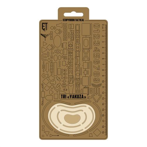 Лінійка тактична Ecopybook Tactical® "Tactical Ruler Intelligence NATO UA" (209x118 mm), ET-ruler-11 - Prof1group Лінійка тактична Ecopybook Tactical® "Tactical Ruler Intelligence NATO UA" (209x118 mm), ET-ruler-11