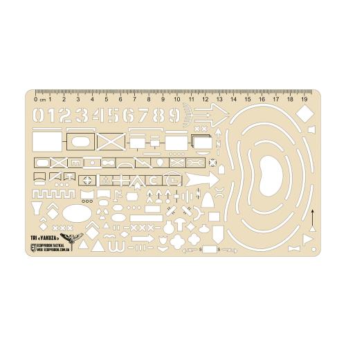 Лінійка тактична Ecopybook Tactical® "Tactical Ruler Intelligence NATO UA" (209x118 mm), ET-ruler-11 - Prof1group Лінійка тактична Ecopybook Tactical® "Tactical Ruler Intelligence NATO UA" (209x118 mm), ET-ruler-11