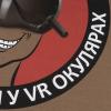 Футболка з малюнком "FPV", UA281-29891-OD-FPV - Prof1group Футболка з малюнком "FPV", UA281-29891-OD-FPV