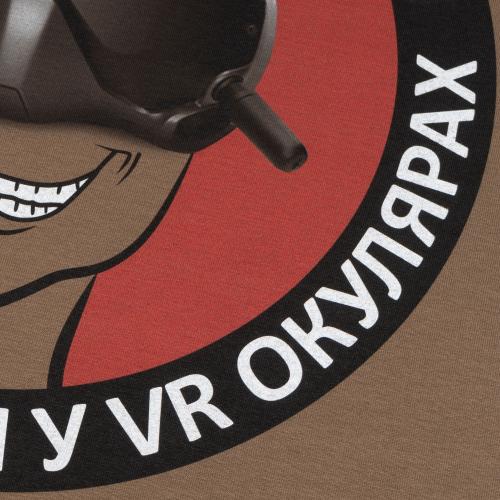 Футболка з малюнком "FPV", UA281-29891-OD-FPV - Prof1group Футболка з малюнком "FPV", UA281-29891-OD-FPV