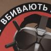 Футболка з малюнком "FPV", UA281-29891-OD-FPV - Prof1group Футболка з малюнком "FPV", UA281-29891-OD-FPV
