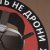 Футболка з малюнком "FPV", UA281-29891-OD-FPV - Prof1group Футболка з малюнком "FPV", UA281-29891-OD-FPV