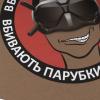 Футболка з малюнком "FPV", UA281-29891-OD-FPV - Prof1group Футболка з малюнком "FPV", UA281-29891-OD-FPV