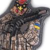 Нашивка на липучці "Колекція Символ Року - Півень", PROF1-SY-06 - Prof1group Нашивка на липучці "Колекція Символ Року - Півень", PROF1-SY-06