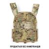 5.11 Tactical® "QR Plate Carrier Base MultiCam®", 57107MCN-169