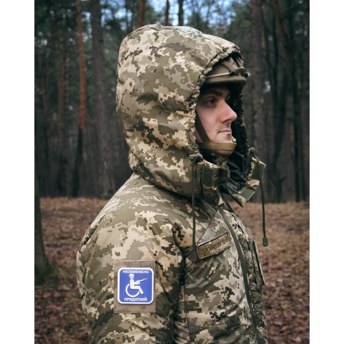 Куртка зимова "WALRUS MK-2", UA281-29969-UDC