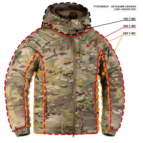 Куртка зимова "WALRUS MK-2", UA281-29969-MTP