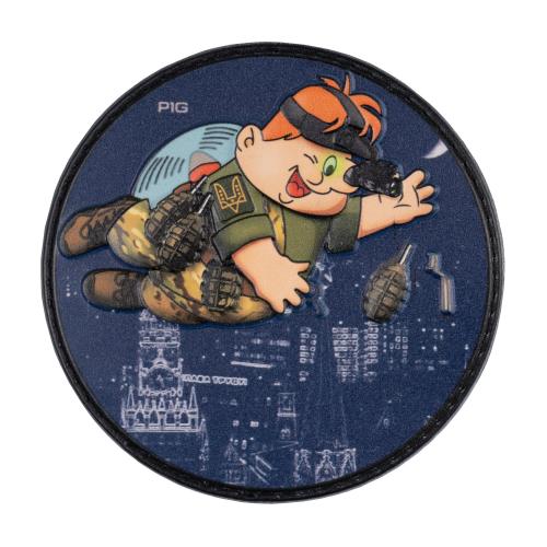 Нашивка на липучці "Кібердрон" PVC, UA281-29859-PVC-CBD