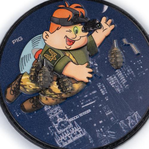 Нашивка на липучці "Кібердрон" PVC, UA281-29859-PVC-CBD