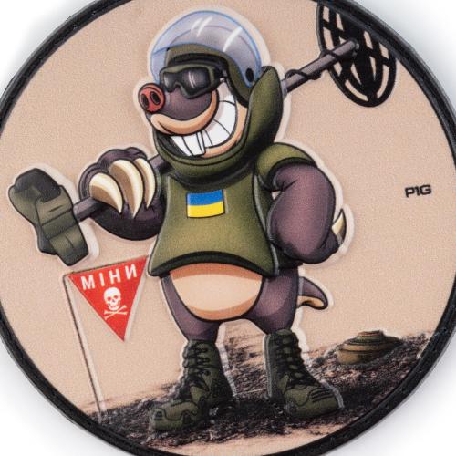 "Sapper" PVC Patch, UA281-29859-PVC-SPP