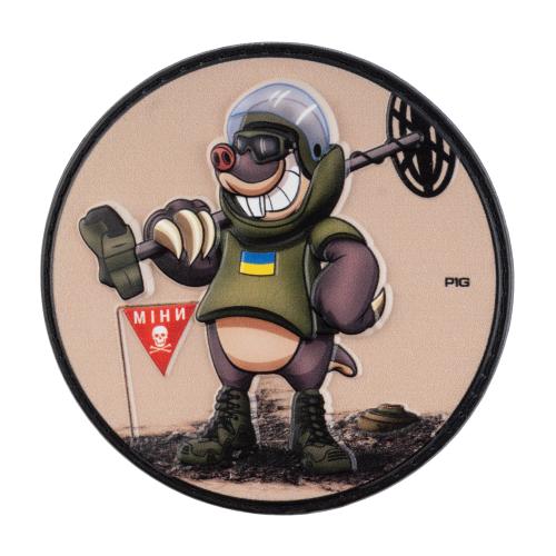 "Sapper" PVC Patch, UA281-29859-PVC-SPP
