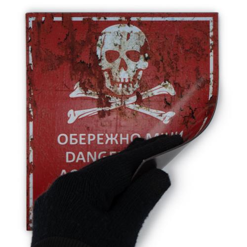 Наклейка магнитная "Dangerous Mines", UA281-MS-DNG-M