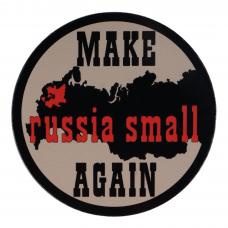 Наліпка магнітна "Make Again"