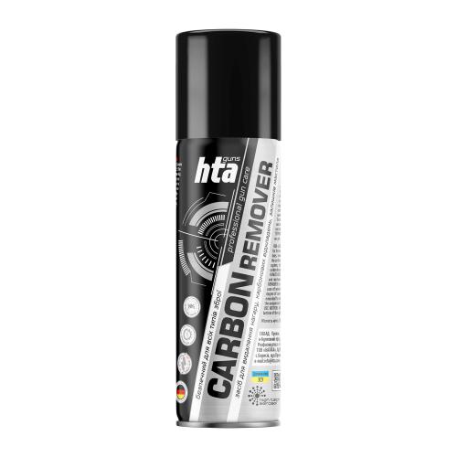 Очиститель нагара НТА® "Carbon Remover" (200 мл), HTA-2-200