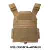 5.11 Tactical® "QR Plate Carrier Base", 57107-134