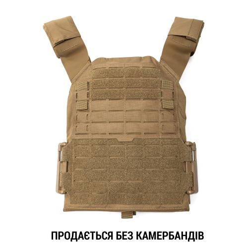 5.11 Tactical® "QR Plate Carrier Base", 57107-134