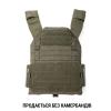 5.11 Tactical® "QR Plate Carrier Base", 57107N-186