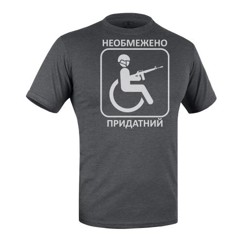 Футболка с рисунком "Придатний", UA281-29891-GM-NPR