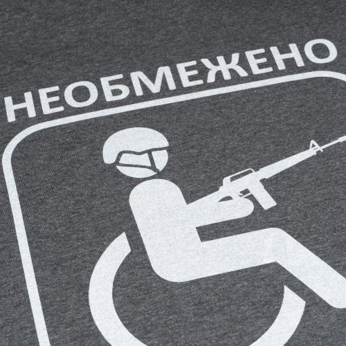 Футболка с рисунком "Придатний", UA281-29891-GM-NPR
