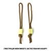 Набір паракорду з намистинами 5.11 Tactical® "Light Cord Bead", 57901-1021