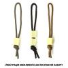 Набір паракорду з намистинами 5.11 Tactical® "Light Cord Bead", 57901-1021