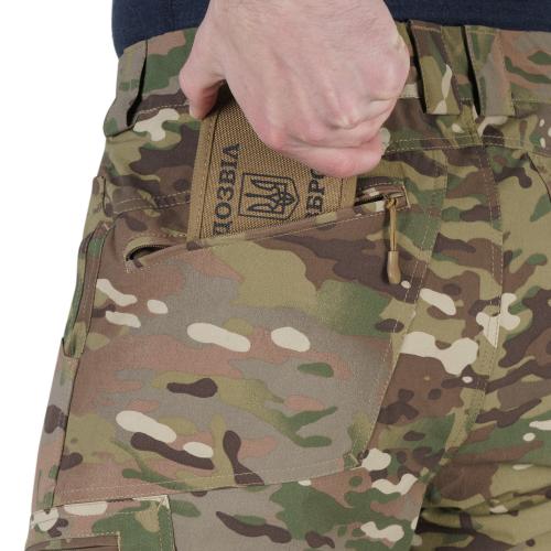 Field shorts "ALTITUDE", UA281-39923-MTP