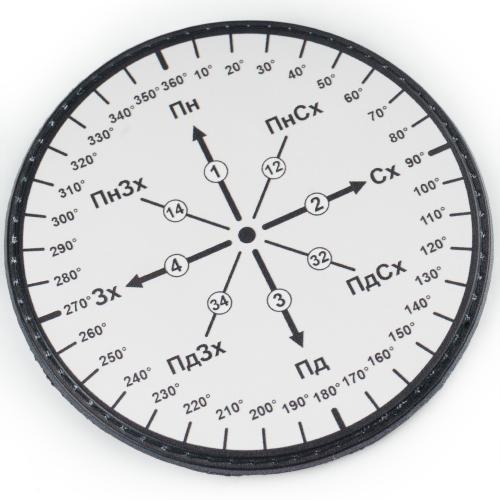 Нашивка на липучке "МВГ" PVC (Курсовый планшет), UA281-29859-PVC-MVG