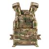 U-WIN Plate Carrier MultiCam AGILE 250x300 (without cummerbunds), PH-BASE-AGILE-MC