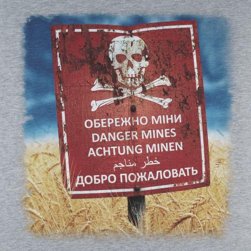 Футболка c рисунком "Dangerous Mines", UA281-29891-GM-DNG