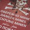 Футболка c рисунком "Dangerous Mines", UA281-29891-GM-DNG
