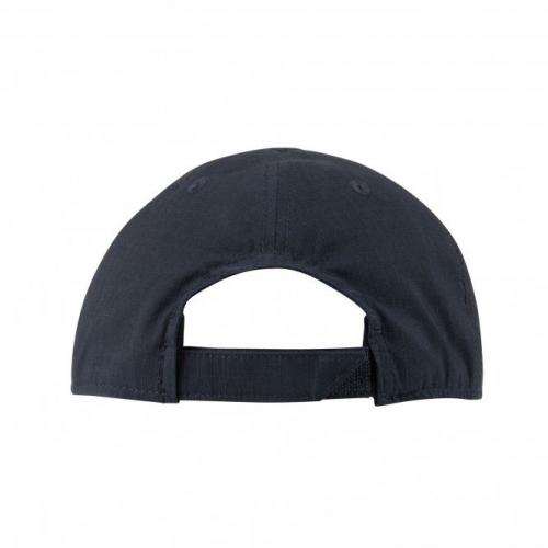 Кепка тактична "5.11 Tactical® Fast-Tac™ Uniform Hat", 89098ABR-724