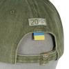 Бейсболка "Підтримуй наші війська! (PROF1Group® 2025)", UA281-4046-WO-PR25-ZSU