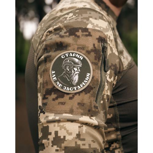 Нашивка на липучке "Не устаревший" PVC, UA281-29859-PVC-NZS