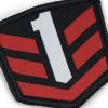 Нашивка на липучке "PROF1Group® Logo Woven Patch", PROF1-P01-RB