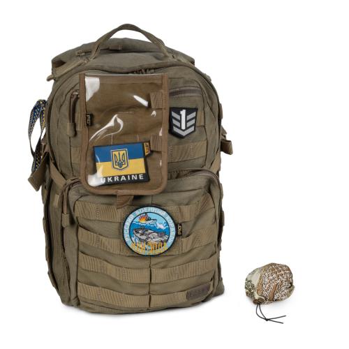 Waterproof cover for backpack 25L, UA281-920020-25L-VRN