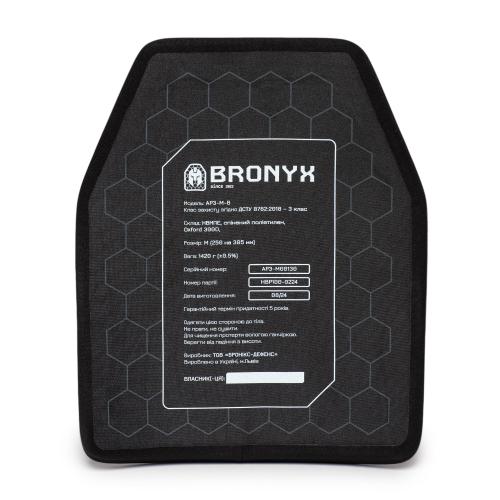 Бронеплита Bronyx® "3 клас за ДСТУ" (НВМПЕ), BRO-AP3-M-B