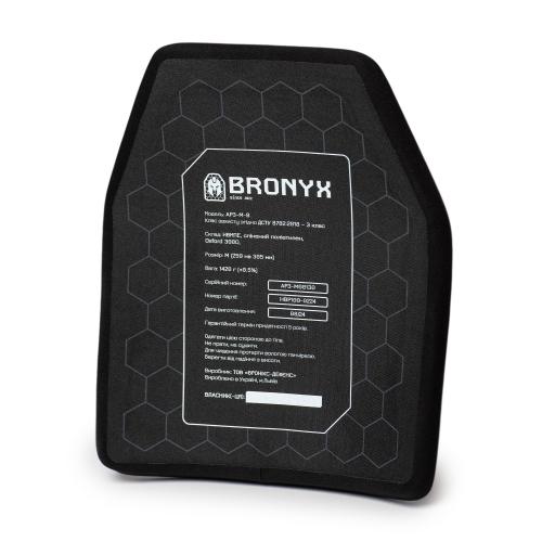 Бронеплита Bronyx® "3 клас за ДСТУ" (НВМПЕ), BRO-AP3-M-B
