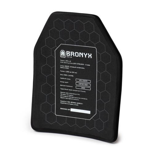Бронеплита Bronyx® "3 класс по ДСТУ" (НВМПЕ), BRO-AP3-L-B