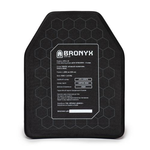 Бронеплита Bronyx® "3 класс по ДСТУ" (НВМПЕ), BRO-AP3-L-B