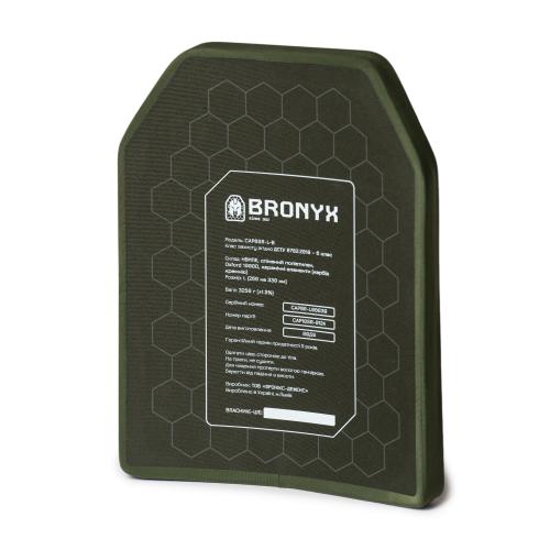 Бронеплита Bronyx® "6 клас за ДСТУ" (SiC+НВМПЕ), BRO-CAP6R-L-SIC-B