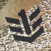 Toilet bag "Support our forces!", UA281-70038-VRN-M