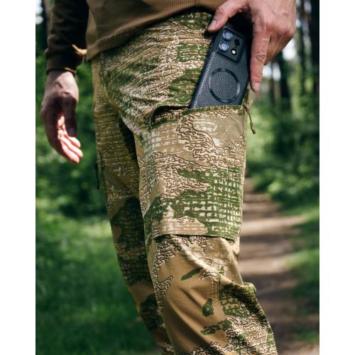 Брюки полевые всесезонные "ALTITUDE-Camo", UA281-39922-AS-VRN