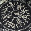Футболка c рисунком "Valhalla Logo", UA281-29891-BK-VLL - Prof1group Футболка c рисунком "Valhalla Logo", UA281-29891-BK-VLL