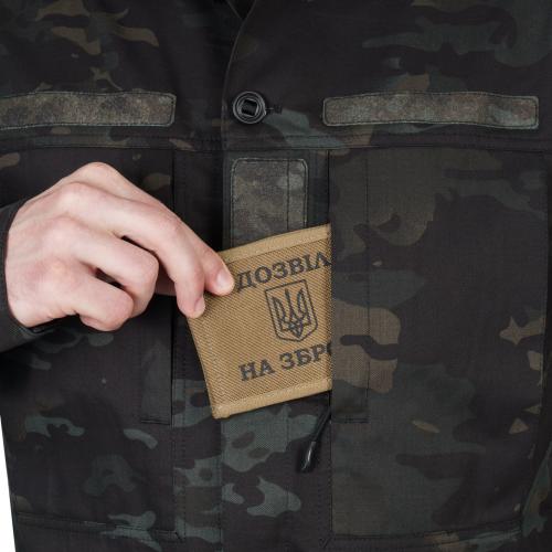 Сорочка польова "DEFENSOR MK-2", UA281-29970-MK2-MCBK
