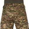 Брюки полевые "CUSTOS-Camo", UA281-39925-NGU