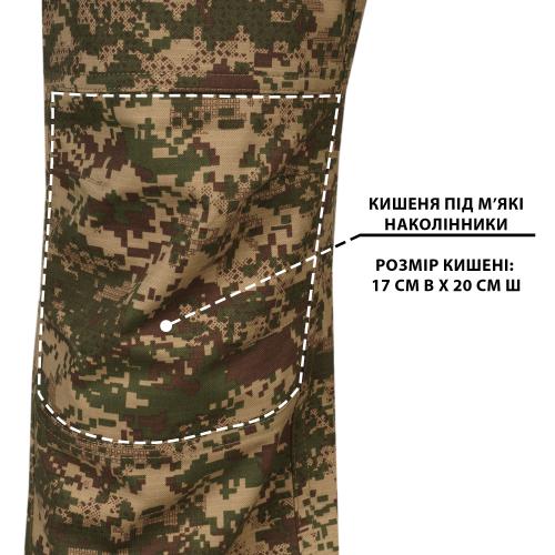 Брюки полевые "CUSTOS-Camo", UA281-39925-NGU