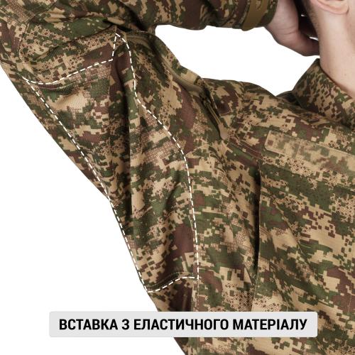 Сорочка польова "DEFENSOR MK-2", UA281-29970-MK2-NGU