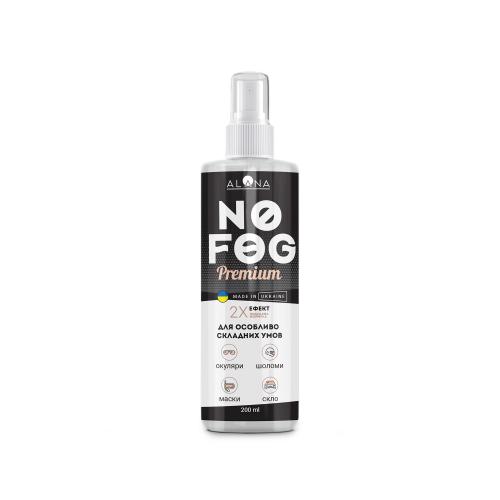 Засіб проти запотівання лінз ALANA® "NoFog Premium" (200ml), AL-NFP-200