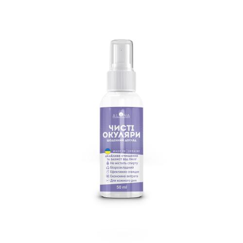 Засіб для очищення окулярів ALANA® "Clean Glasses" (50ml), AL-CG-50