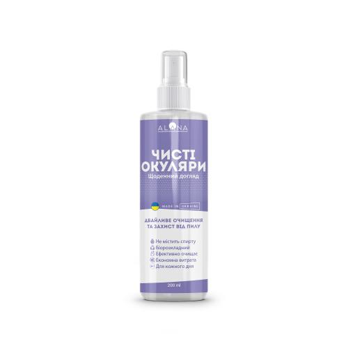 Засіб для очищення окулярів ALANA® "Clean Glasses" (200ml), AL-CG-200